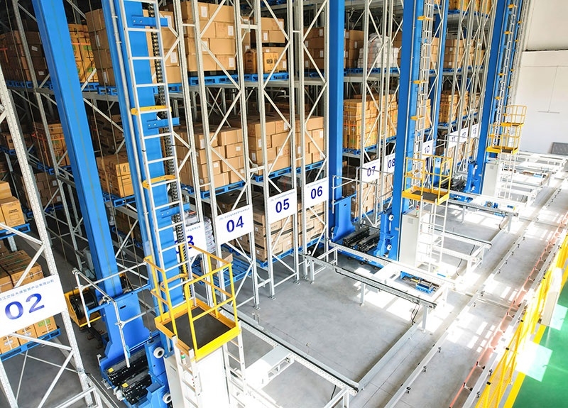 浙江交投大唐智慧產業有限公司